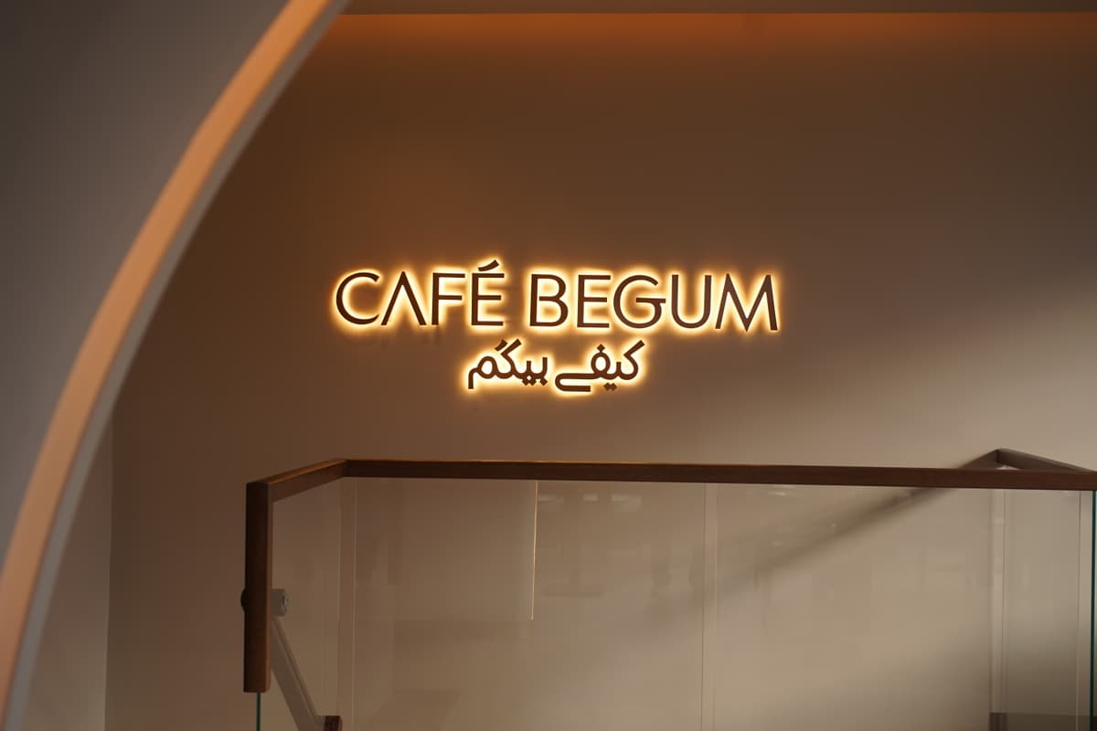 Begum signature dish